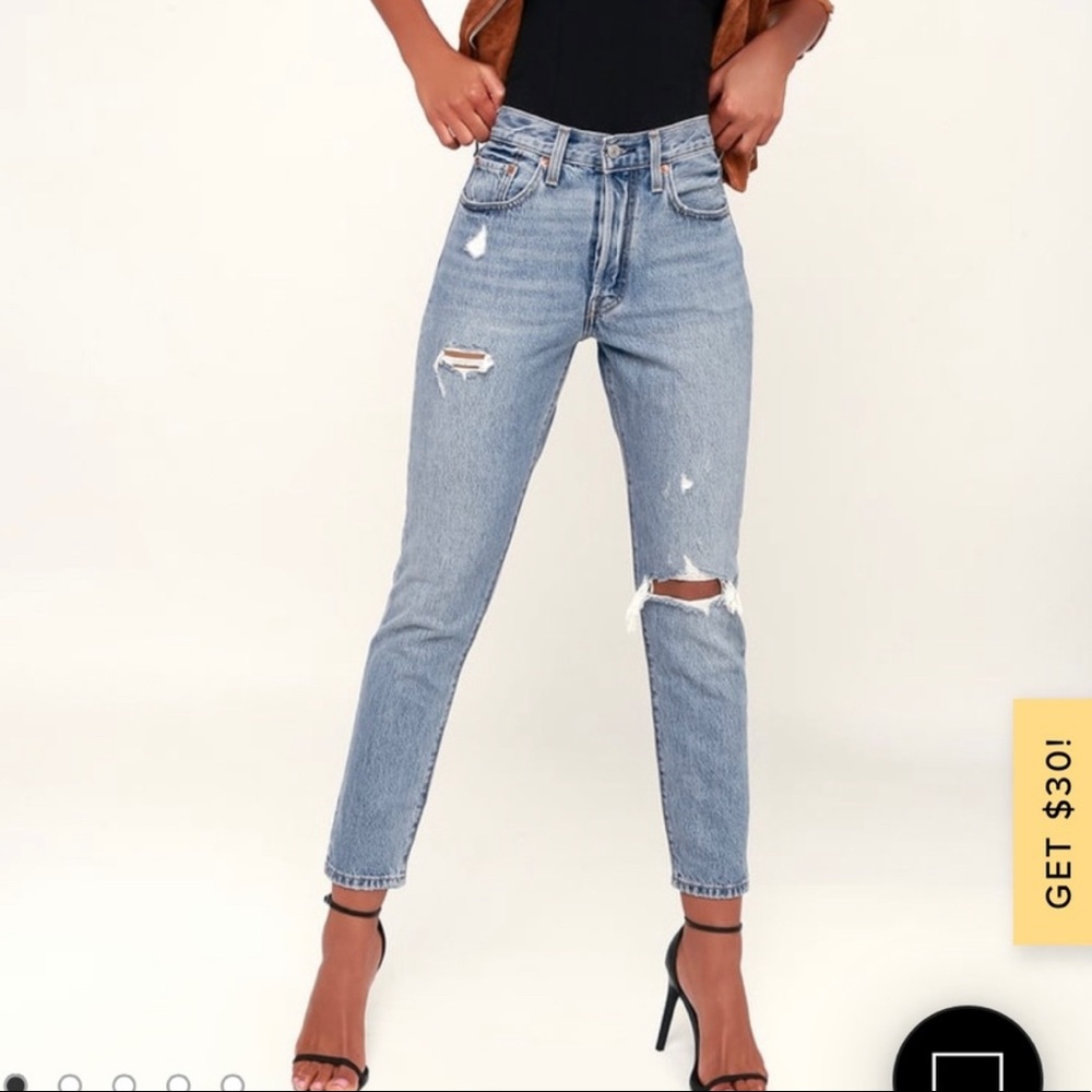 levi 501 skinny jeans in color can’t touch this